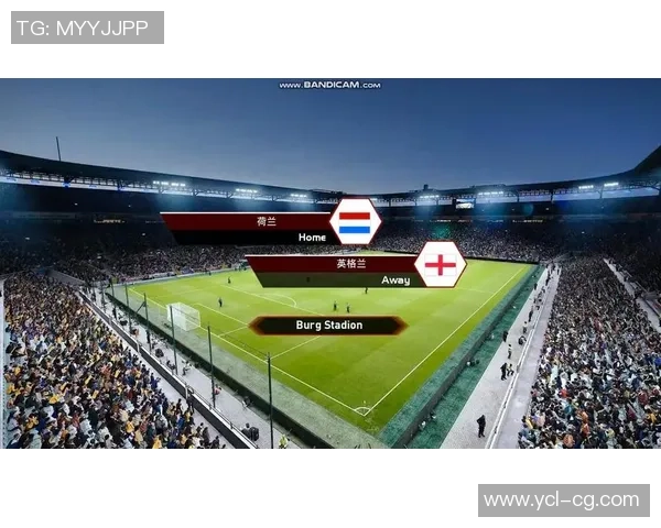 荷兰对美国足球比赛直播地址及观看方式详解