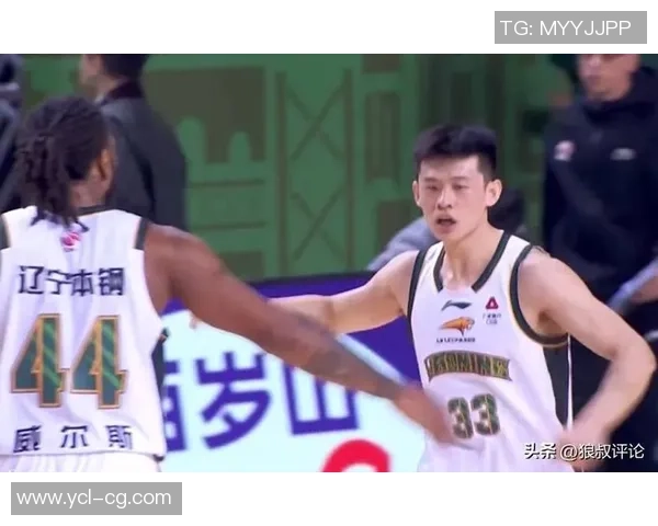 辽宁队与江苏同曦对决分析及比赛前瞻展望